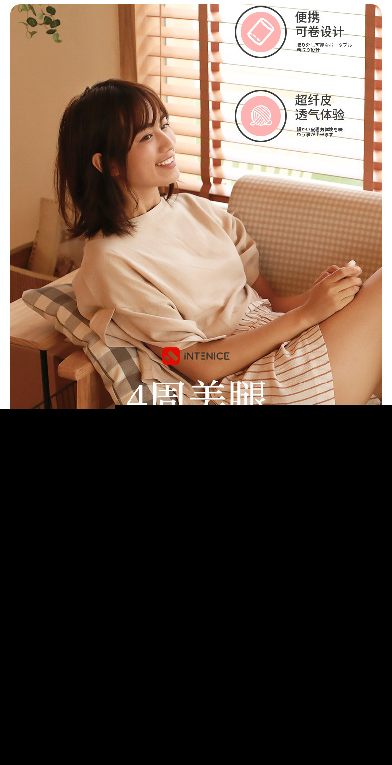 日本腿部按摩垫,静音腿垫