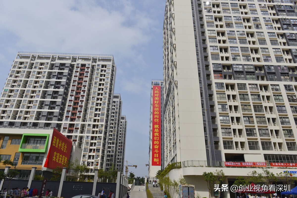 买不起深圳住宅怎么办,买不起深圳的房子买公寓