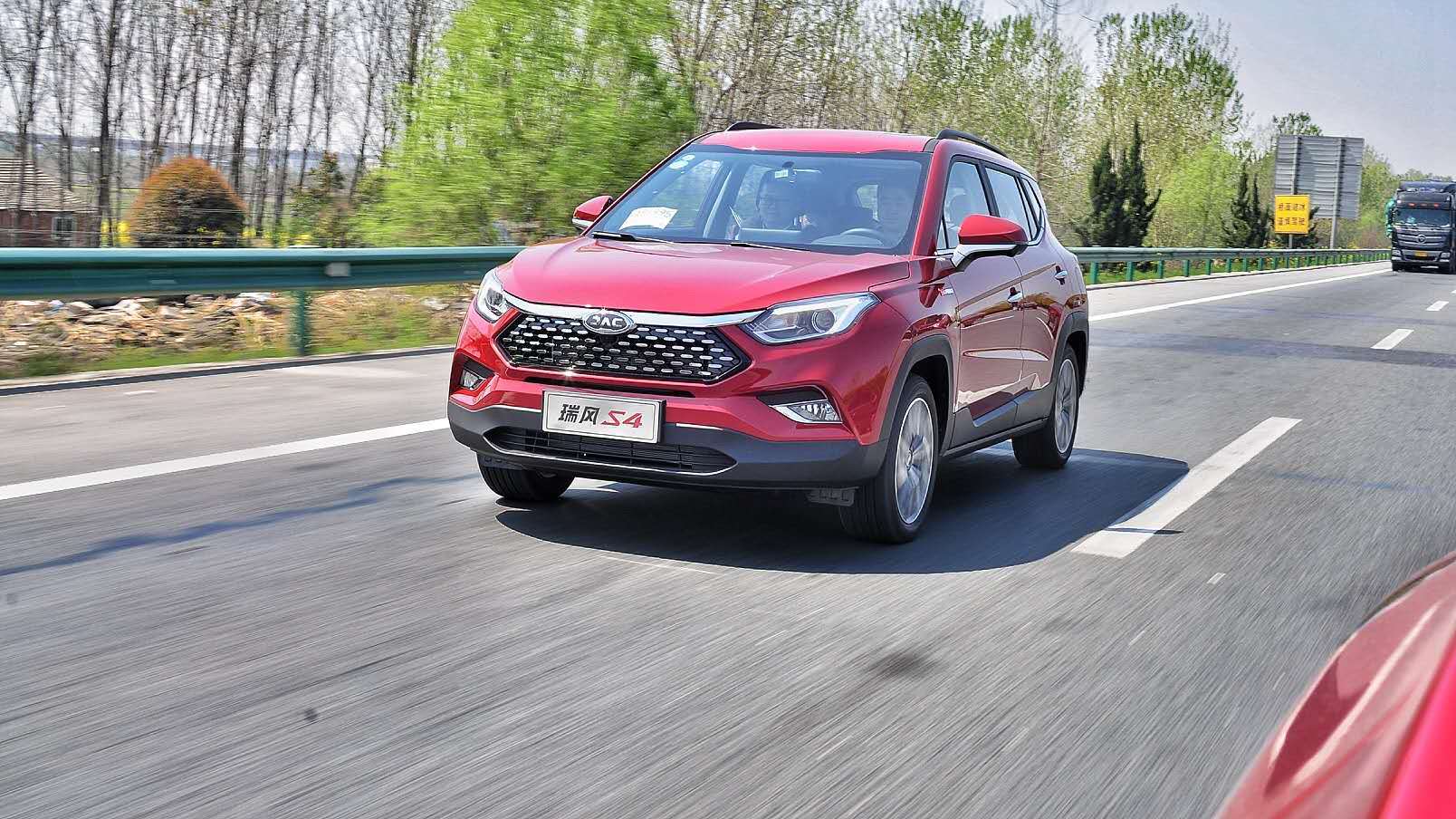 全新瑞风s4,江淮瑞风s4cvt超越型试驾