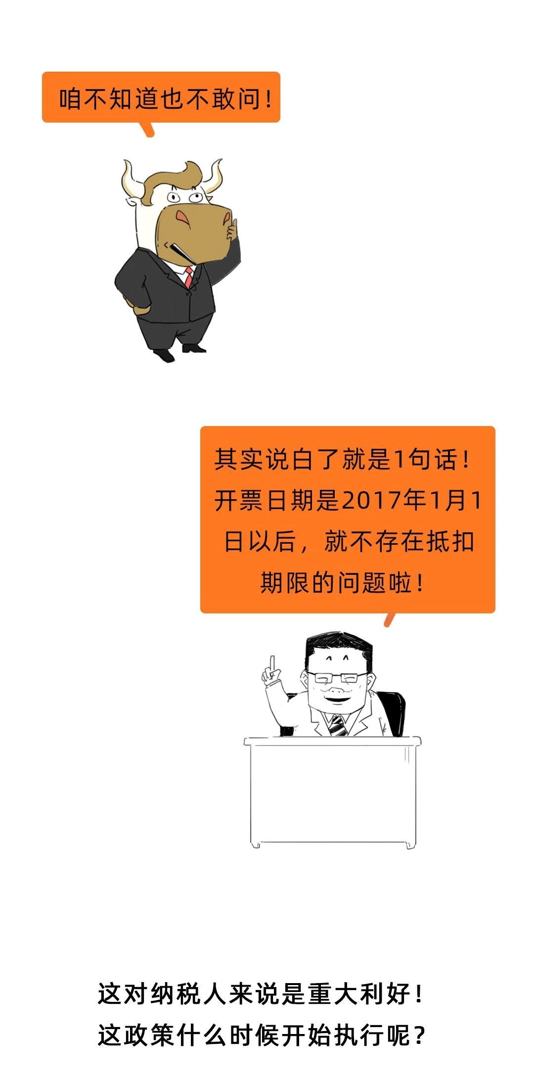 取消360通知,取消360日历消息通知