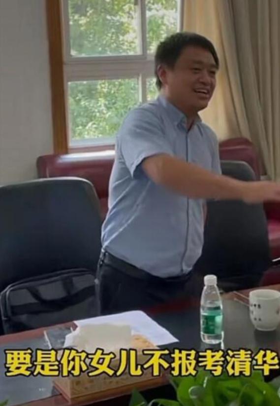 清北招生老师抢人,清北抢学霸