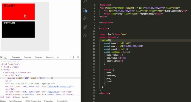 尤雨溪谈vuejs,尤雨溪宣布vue33.0开发计划