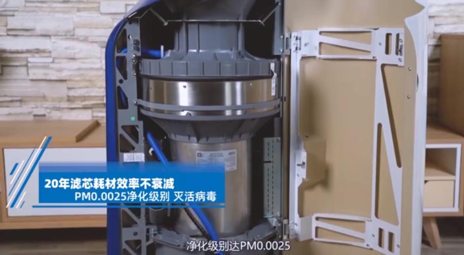 芬兰雅威空气消毒机,芬兰雅威新风净化器打开方式