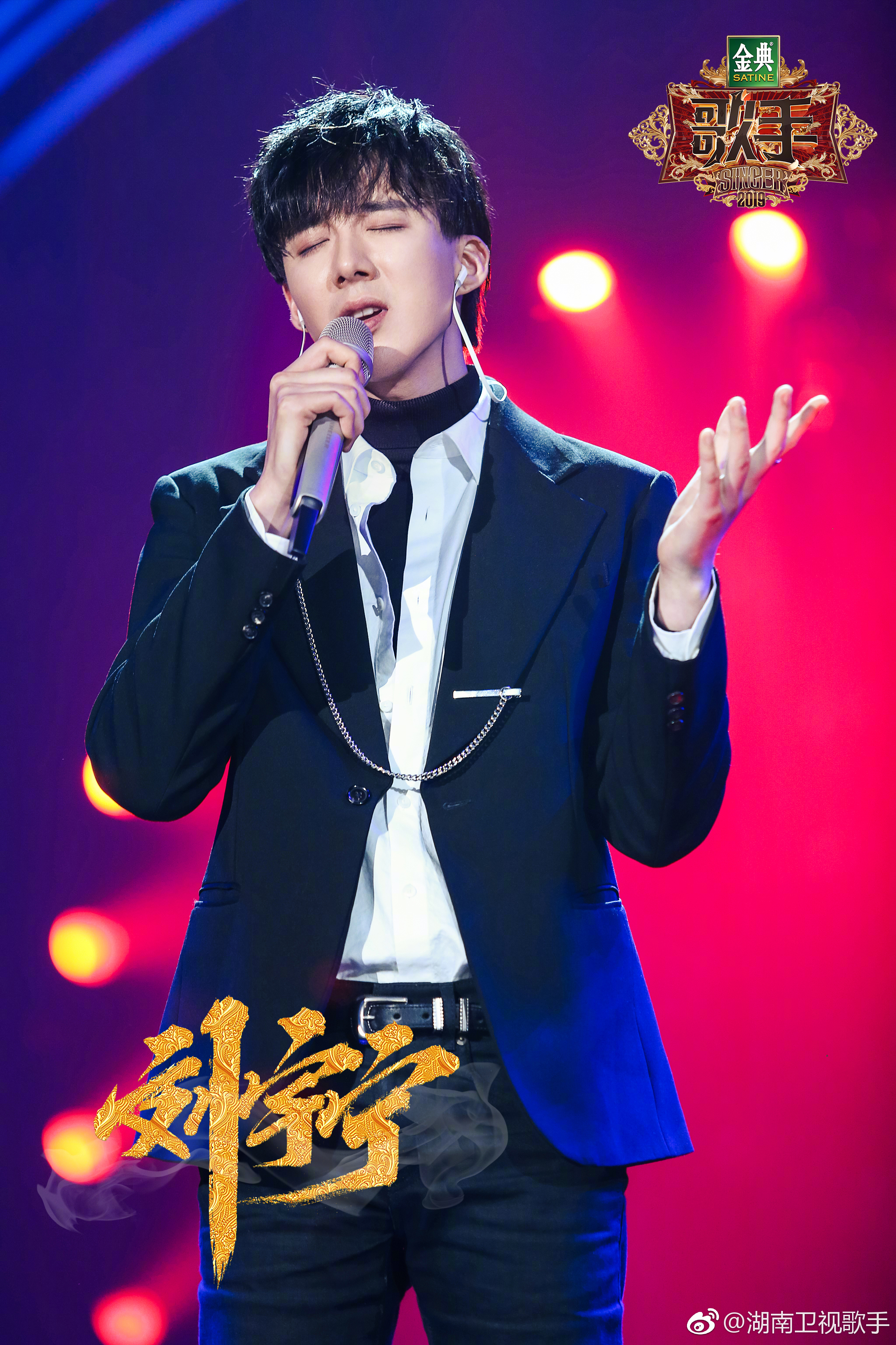 歌手2019杨坤第三期排名,歌手杨坤第四期视频