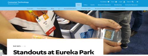 天府软件园产业园区,天府软件园成都高新区