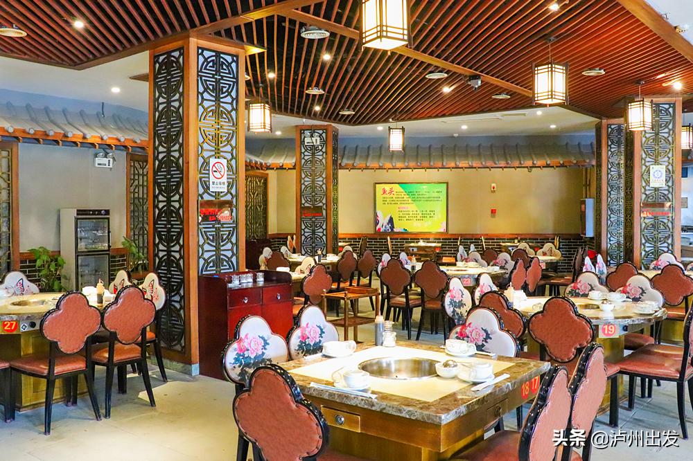 泸州回头客,泸州美蛙鱼头2人餐