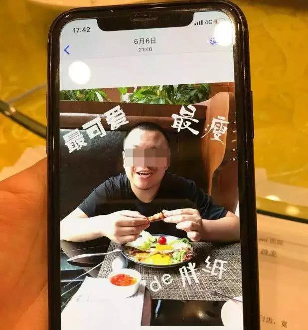 男子为骗保杀死妻子反被杀,男子为杀妻骗保杀害妻子