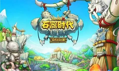 十年前网吧最火的网游游戏,2018网吧网游热门游戏