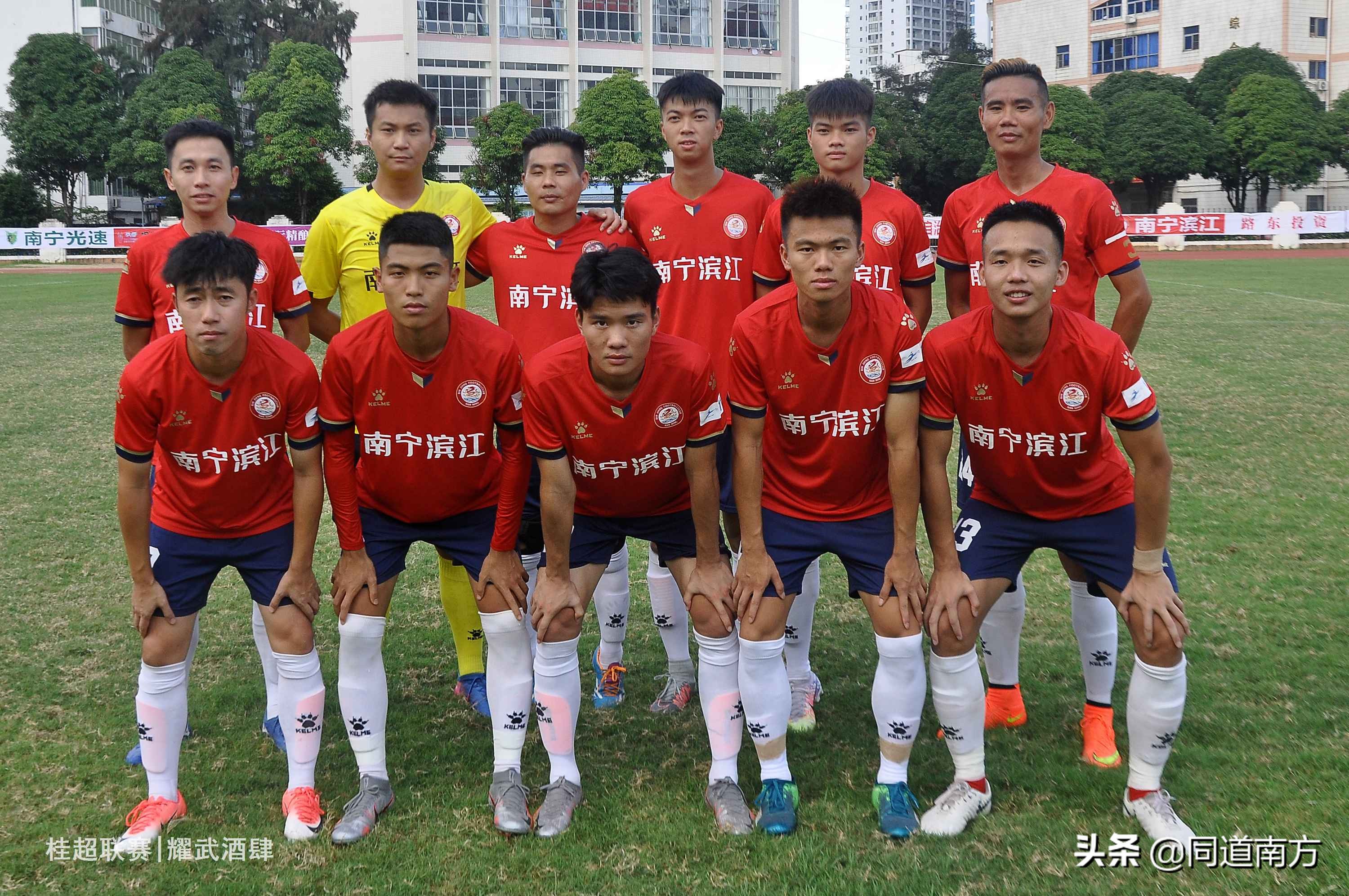 耀眼世界杯,欧洲杯直播比利时荷兰