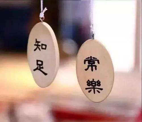 控制不了自己的消费欲望，怎么办