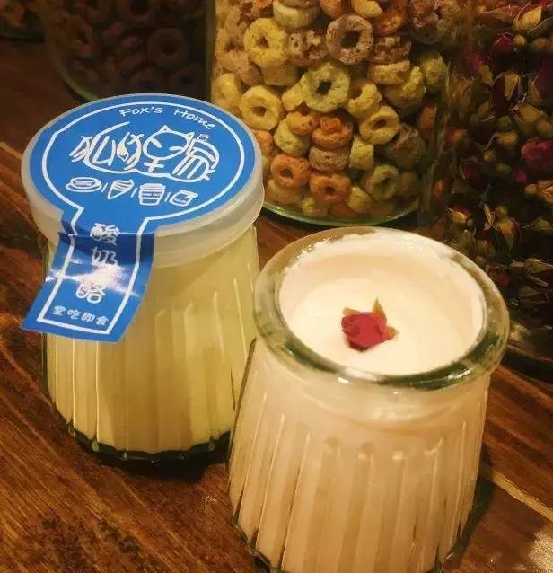 苏州知青回忆录,苏州最近非常红的网红店