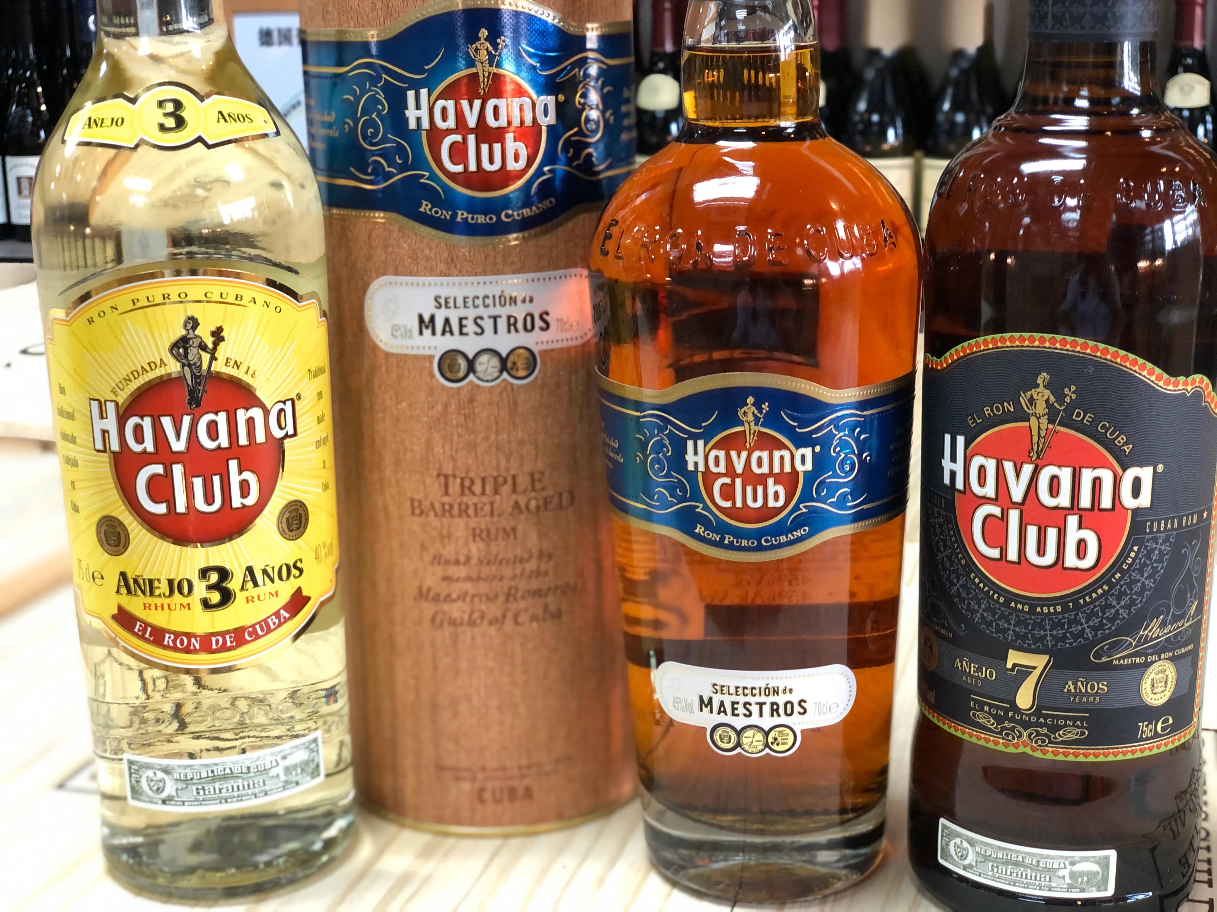 哈瓦那的酒,哈瓦那俱乐部朗姆酒历史