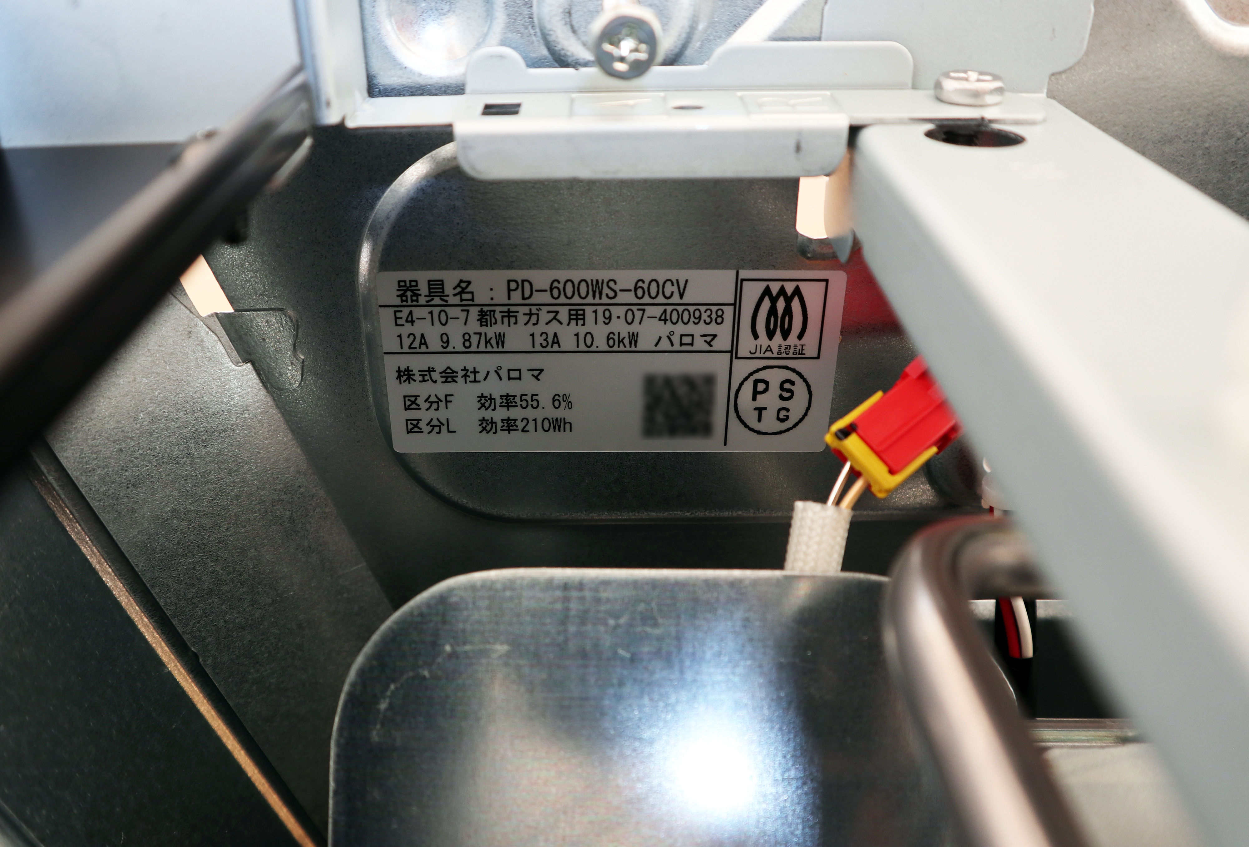 万字长文，知无不言——史上最详细日式燃气灶飞机人肉攻略