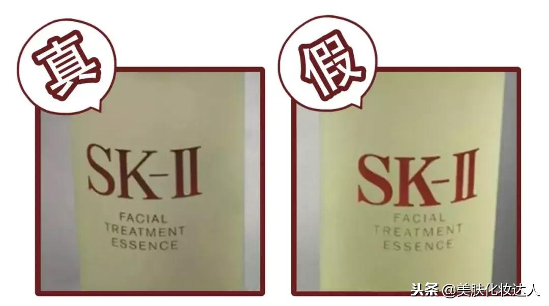 怎么扫码辨别真假化妆品,辨别化妆品真假最简单方法