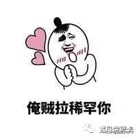 这个湖泊有韵味,有一个神秘而美丽的湖泊