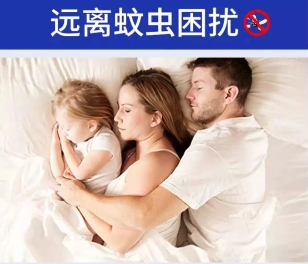 灭蚊神器怕蚊子的人赶紧入手吧,日本户外灭蚊器