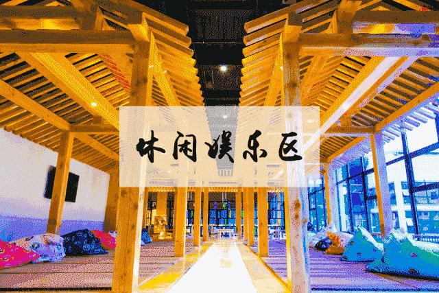 水善汇合肥9.9优惠团购,合肥水善汇优惠门票团购19.9