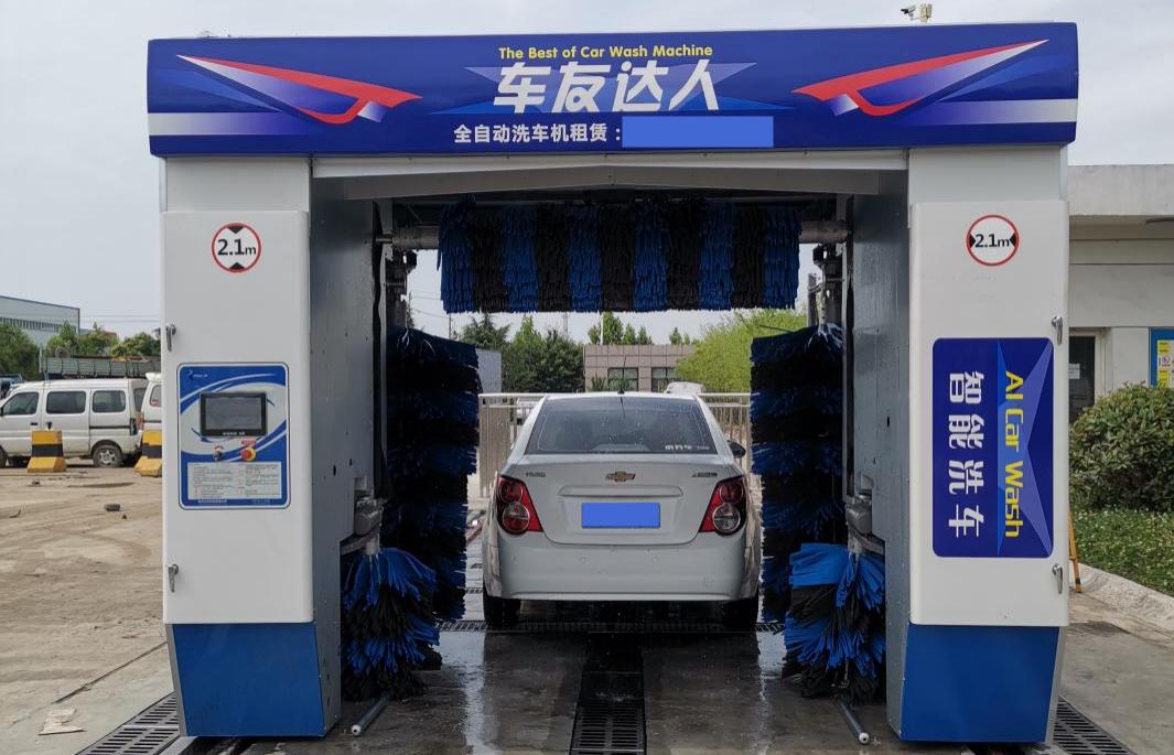 加油站安装往复式洗车机,加油站安装洗车机合法吗