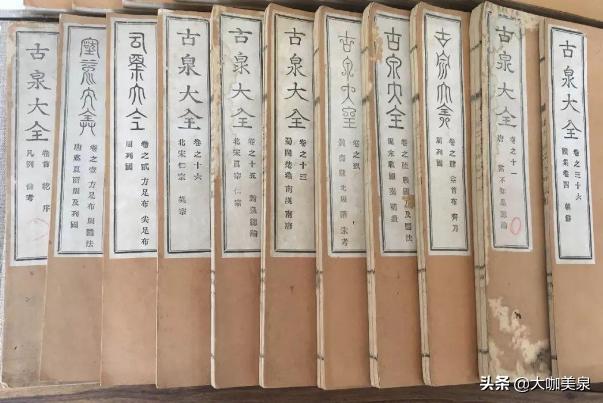 圣宋元宝存世量多吗,圣宋元宝价格一般多少钱