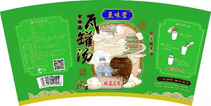 南昌vr产业大会直播回放,江西南昌vr大会在哪里