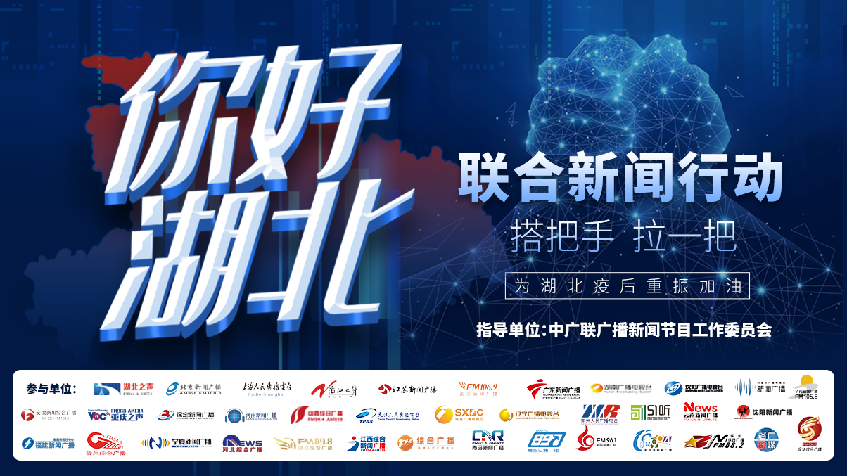 浣犲ソ婀栧寳,浣犲ソ婀栧寳瀹屾暣瑙嗛