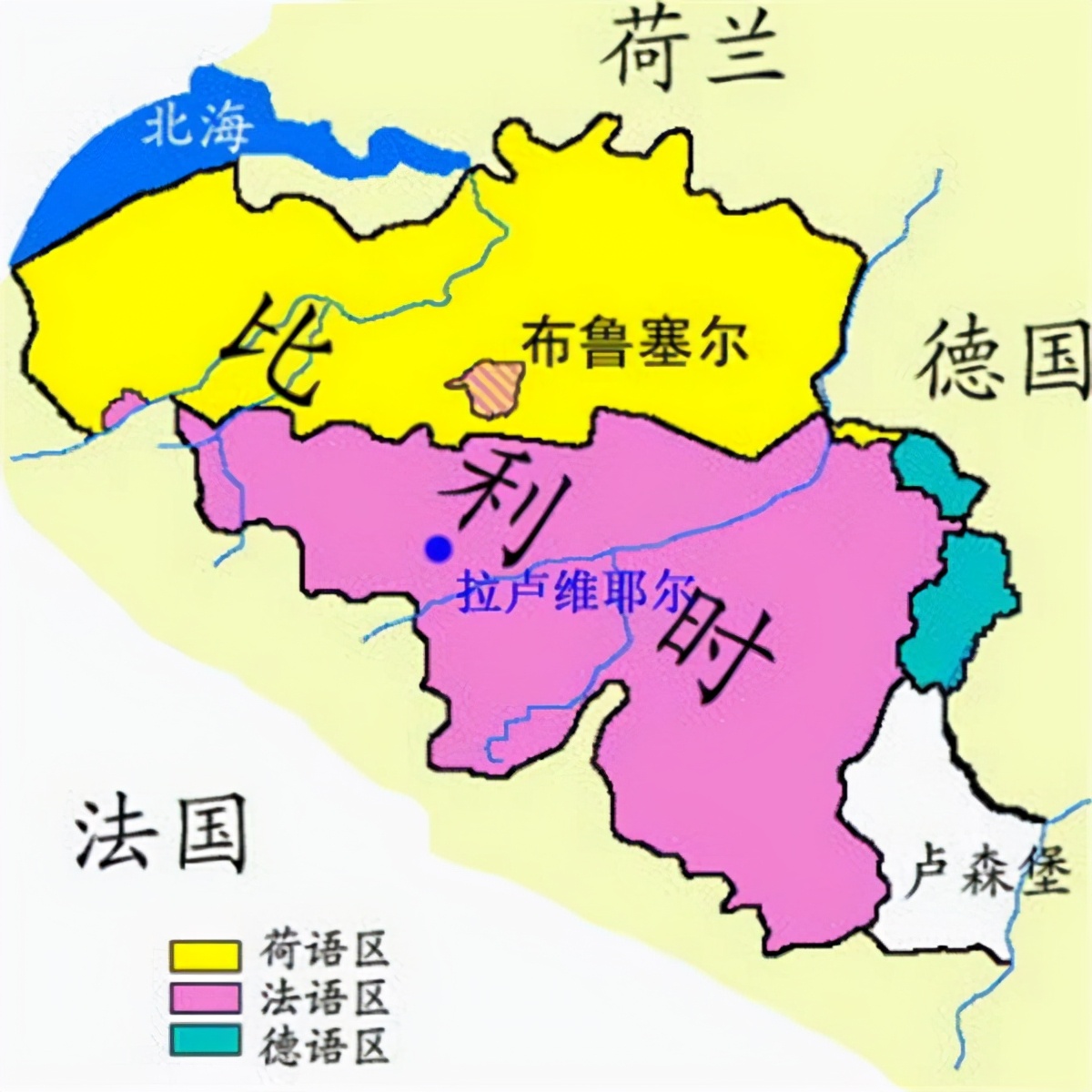 比利时总共人口有多少,比利时足球排名为什么排世界第一