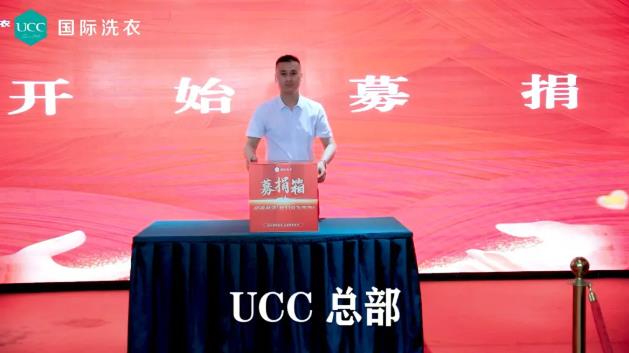 集团公司献爱心共抗疫,公司向学校爱心捐赠抗疫活动