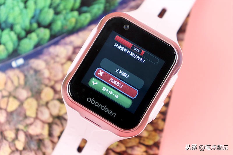 阿巴町儿童智能手表哪款型号好,阿巴町儿童电话手表测评