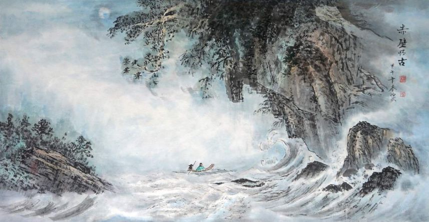 「原创诗词」方喜民|旧篇成《史记》新曲谱《春秋》