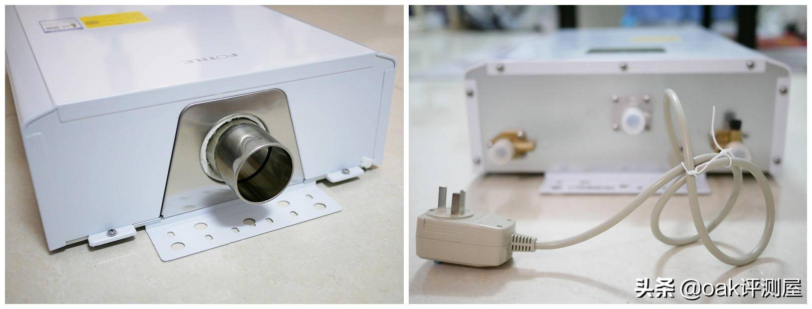 方太热水器即开即用,燃气热水器告别忽冷忽热