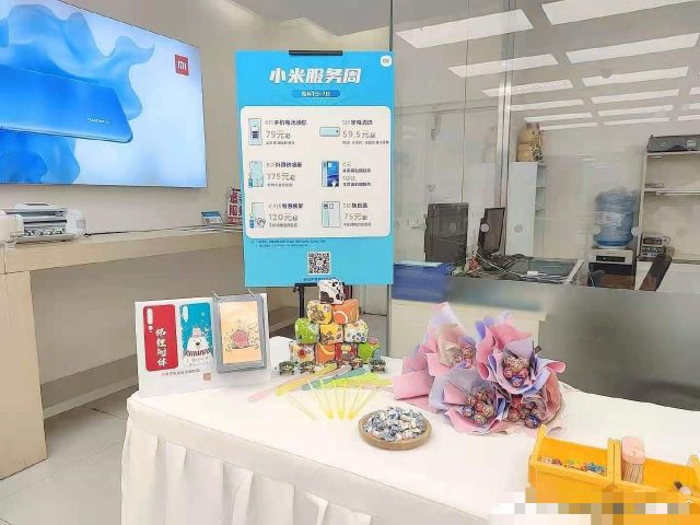 小米售后服务周半价换屏活动,小米服务周半价换屏