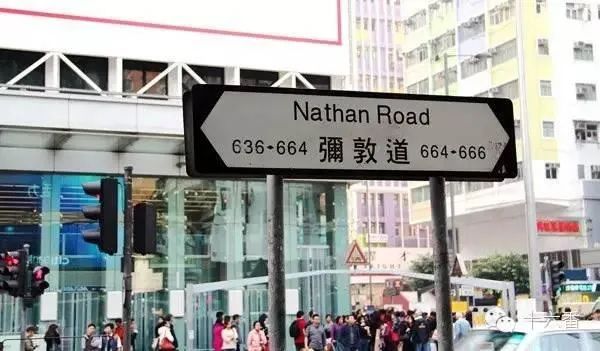 为什么很多广东人去香港,肇庆很多人去香港吗