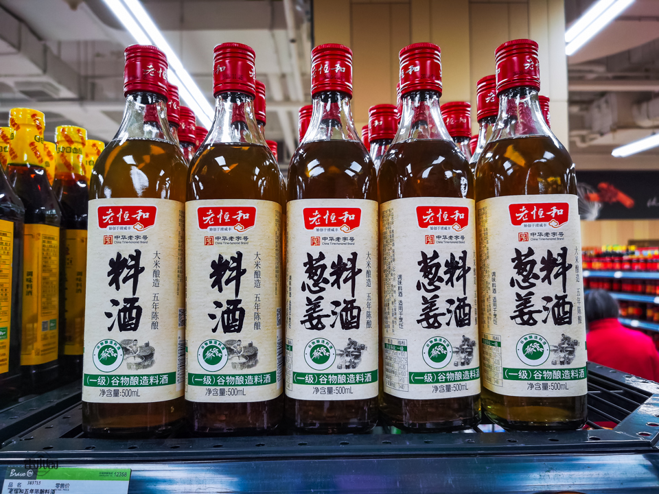 料酒有勾兑品牌吗,购买料酒注意事项