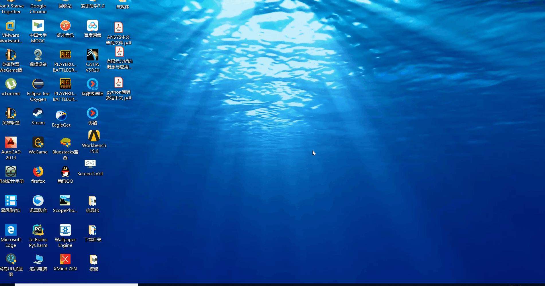 minecraftwallpaper,wallpaperengine手机版