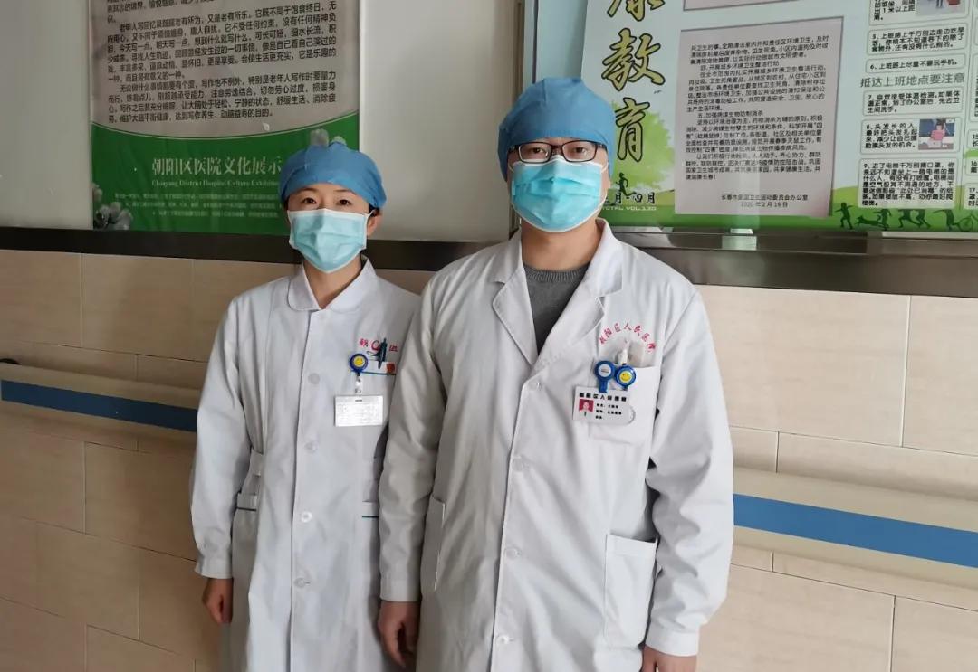 （001~020号家庭事迹）