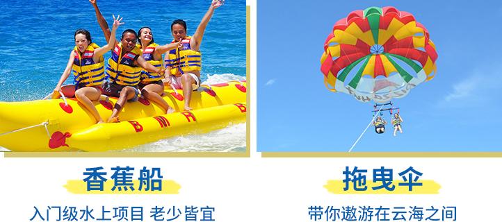 去泰国自由行攻略详细,泰国五日自由行攻略最详细