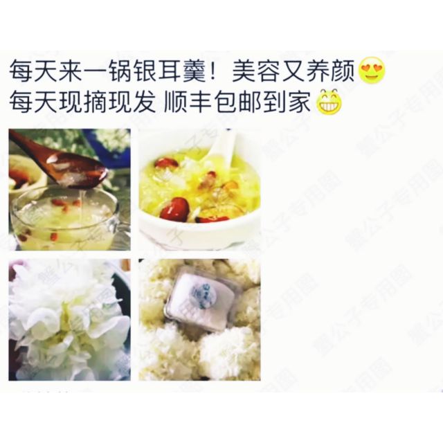 产品的文案怎么写才能吸引人,很多人看的文案