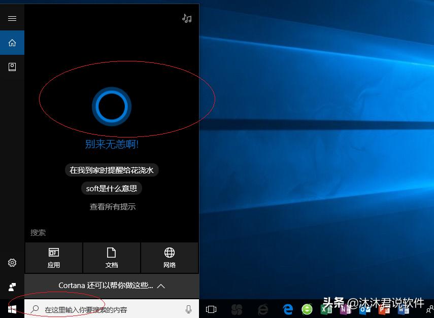 win10系统文件光盘刻录教程,翻录cd的最好方法