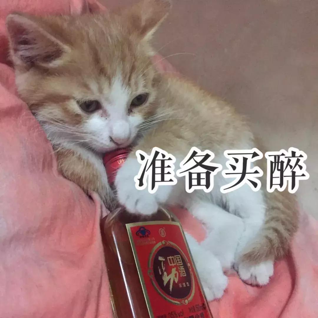 你们年纪轻轻的,不要碰这些东西,不然就像我一样