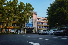 广东省定点康复机构资金结算办法,医疗康复中心补贴