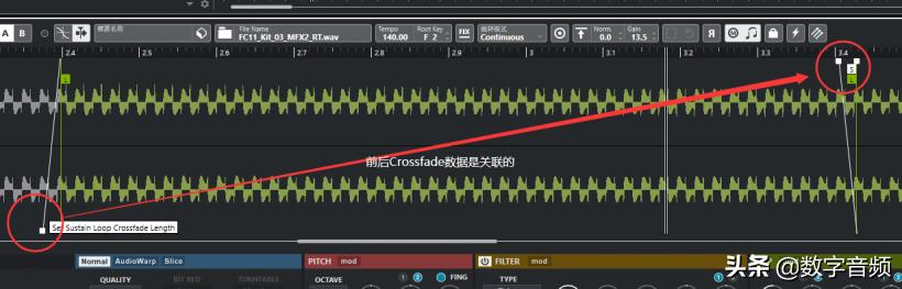 Cubase11升级的新功能体验与介绍