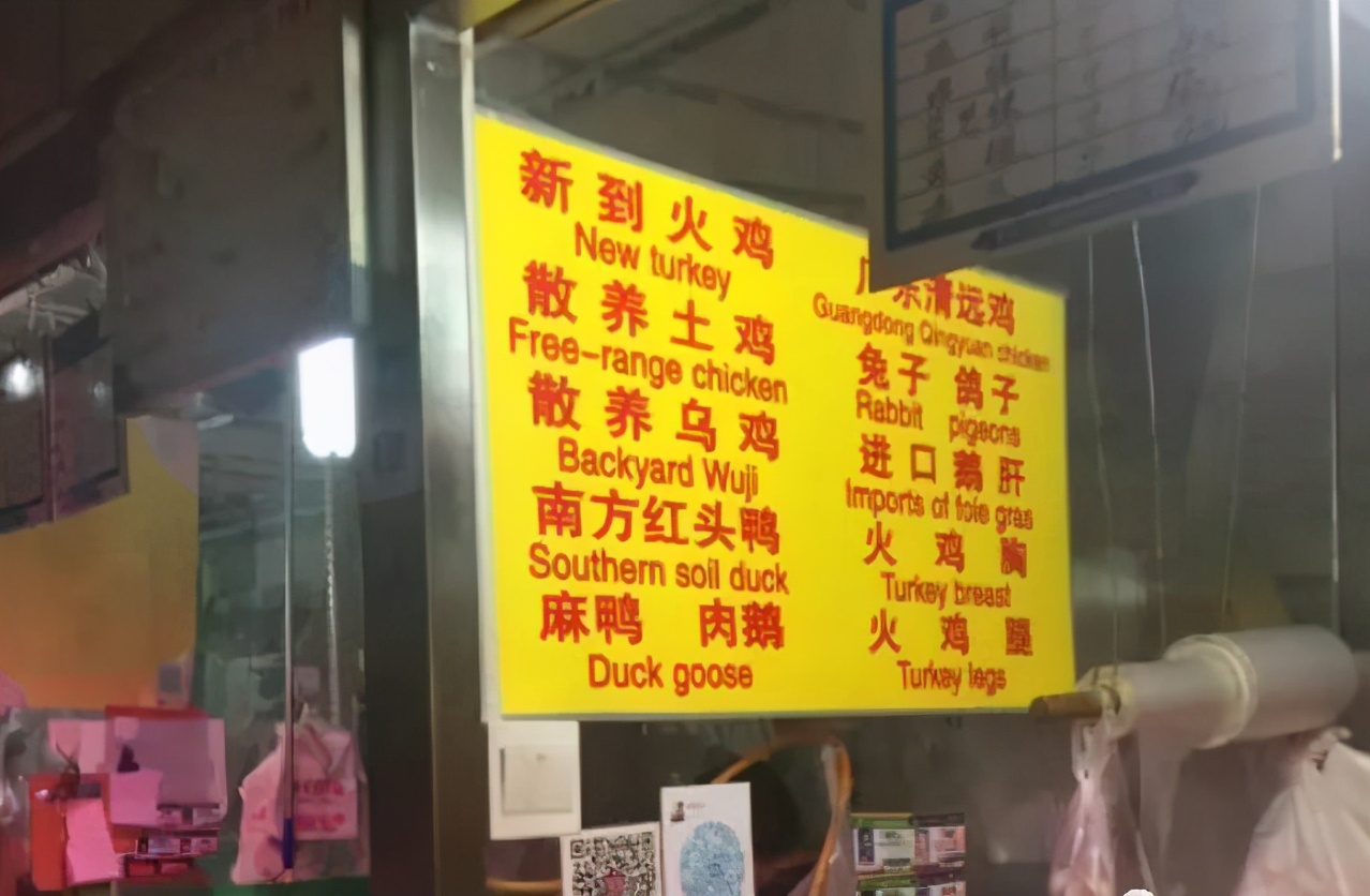 世界顶级菜市场,全世界最值得逛的菜市场