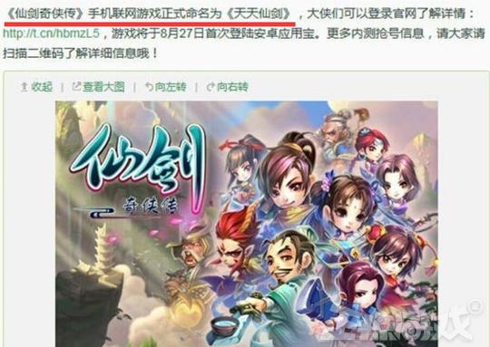 看不起的中国玩家,看不起玩家的游戏