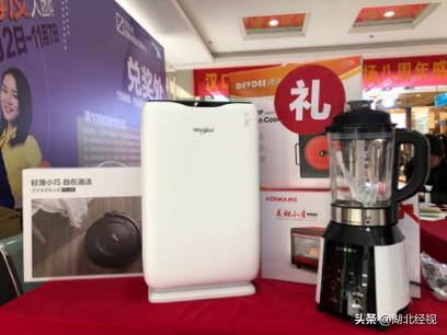 武汉人自己的狂欢！数千人齐聚汉口北海宁皮革品牌广场畅玩“嗨皮大团购”