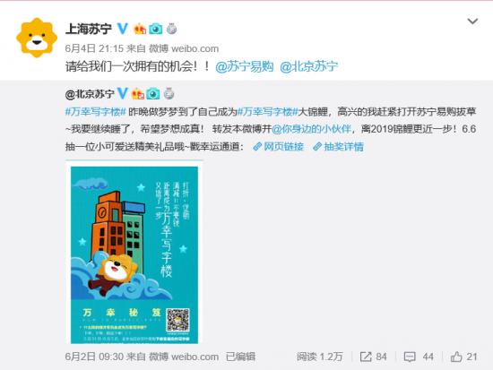 职场加班996,职场996或997是什么