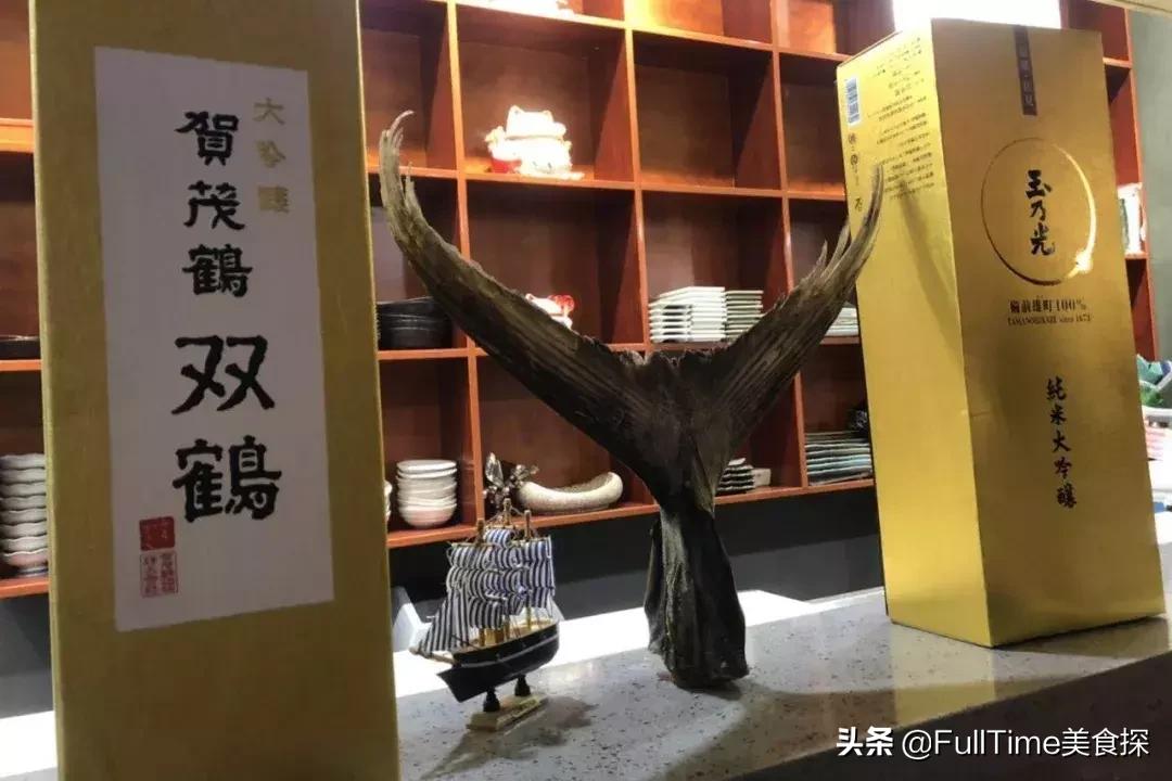 天津这家日料太大方了！开业一周免费送法罗三文鱼！