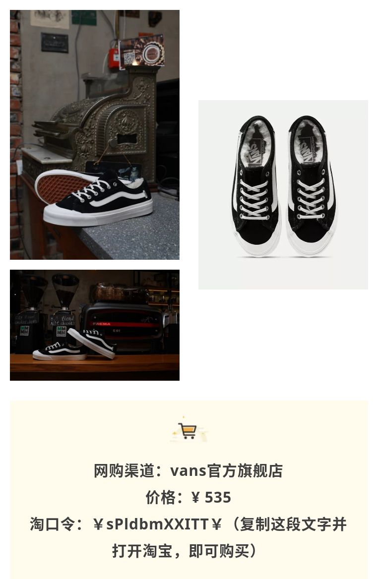 天冷了穿什么鞋最好女,天冷穿什么鞋能保暖