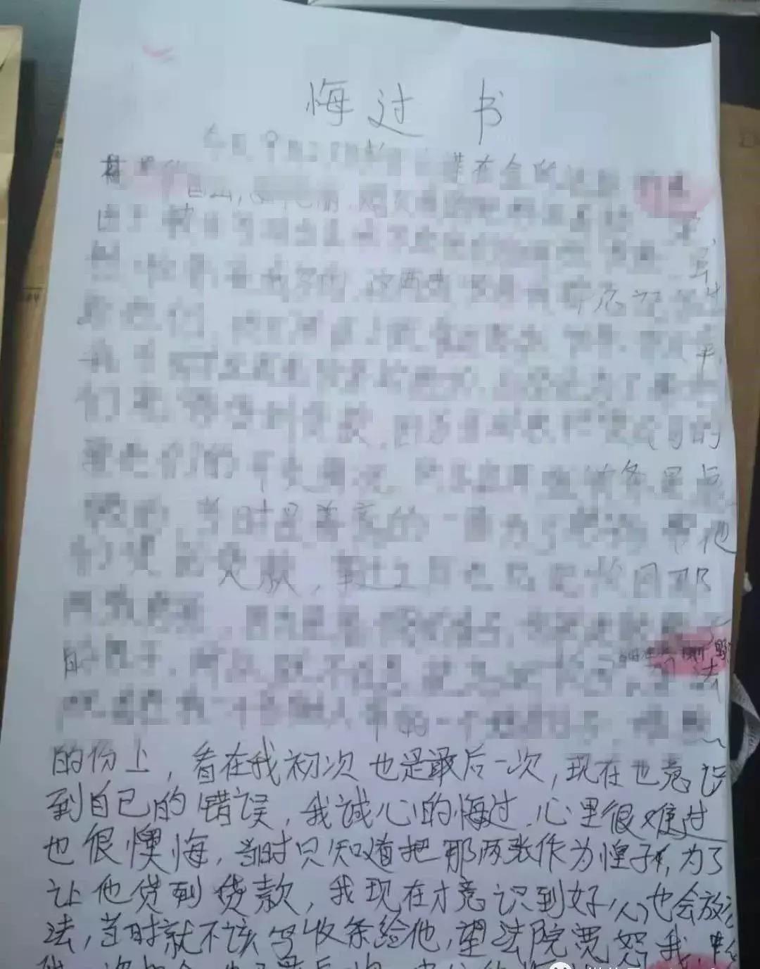 被告在法庭上把证据撕了怎么办,原告可以把证据撕掉吗