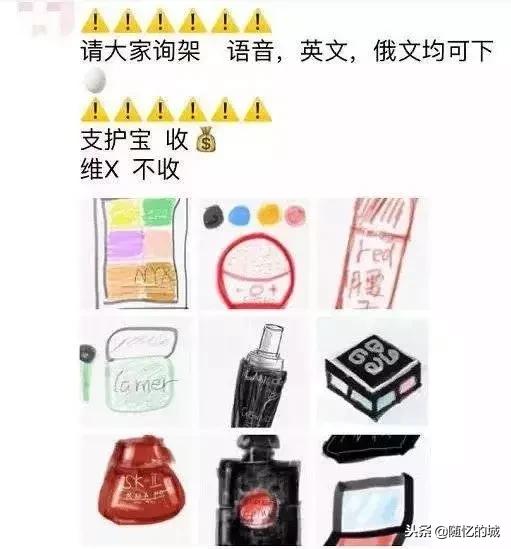 电商法出台有没有打击代购,电商法实施实体店会好吗