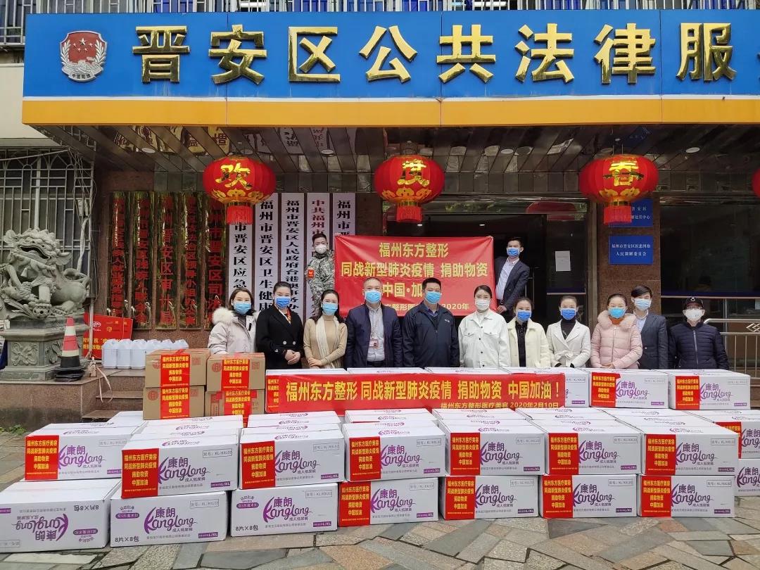 众志成城预防新型冠状病毒感染,众志成城抗击疫情西南联盛在行动